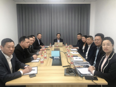 林宝药业集团营销中心成功召开首次总经理办公会